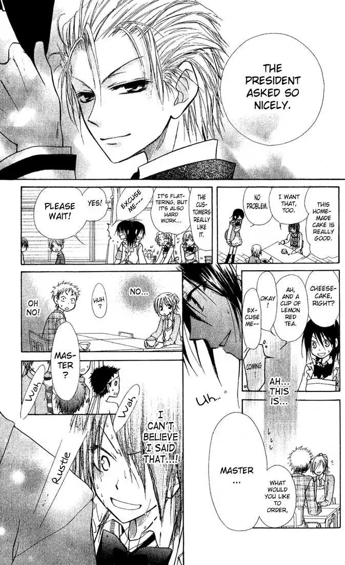 Kaichou Wa Maid-sama! Chapter 2 29